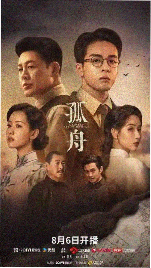 电影2