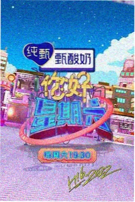 电影3
