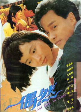 伦理1